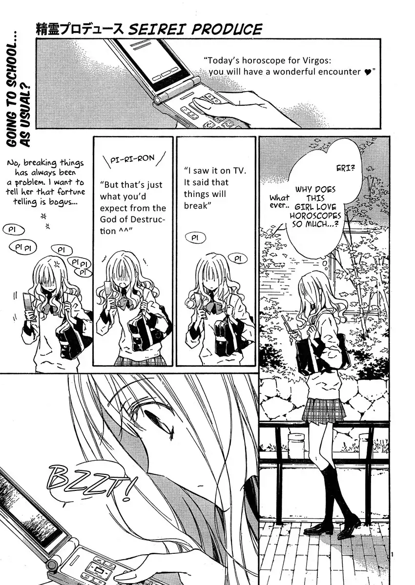 Seirei Produce Chapter 1 5